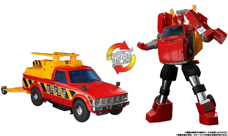 Transformers Masterpiece MPG-10 Lift-Ticket - Collectables > Action Figures > toy -  Hasbro