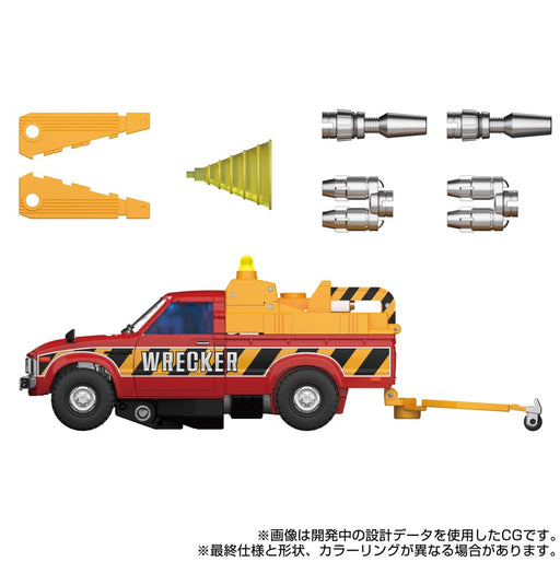 Transformers Masterpiece MPG-10 Lift-Ticket - Collectables > Action Figures > toy -  Hasbro