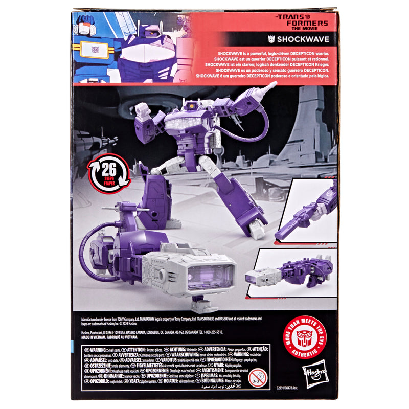 The Transformers: The Movie Voyager Class Shockwave (Preorder Sep 2026) - Collectables > Action Figures > toys -  Hasbro