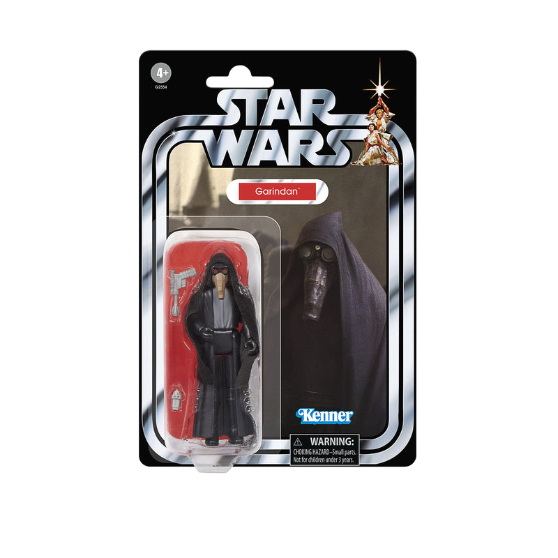 Star Wars Retro Collection Star Wars: A New Hope Multipack - Exclusive - Collectables > Action Figures > toy -  Hasbro