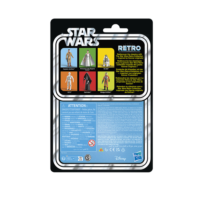 Star Wars Retro Collection Star Wars: A New Hope Multipack - Exclusive - Collectables > Action Figures > toy -  Hasbro