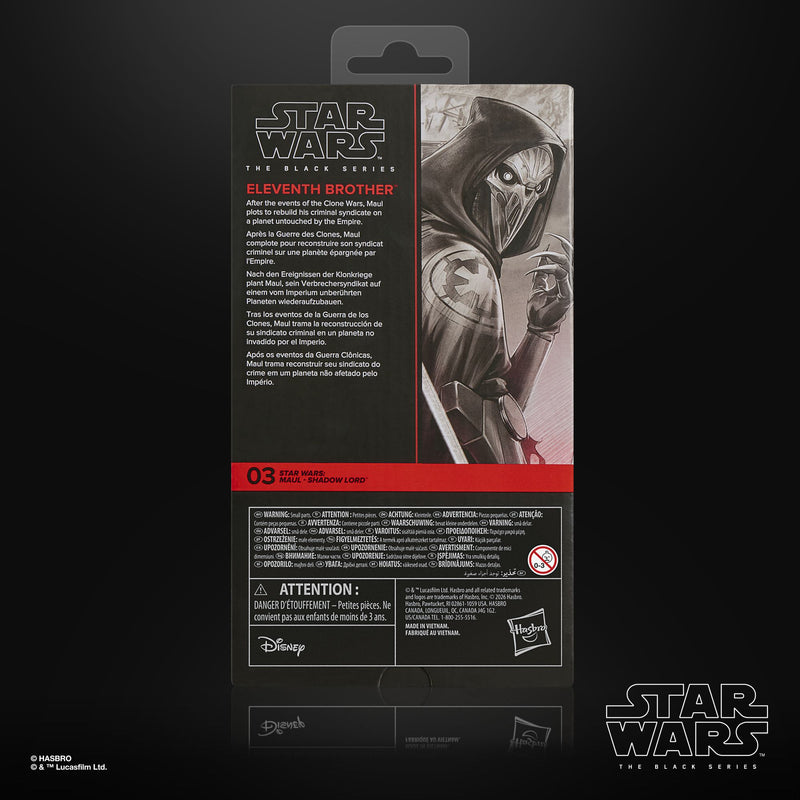 Star Wars The Black Series Eleventh Brother (Preorder Jul 2026) - Collectables > Action Figures > toys -  Hasbro