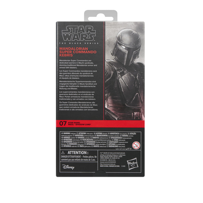 Star Wars The Black Series - Mandalorian Super Commando Kebris (preorder Nov 2026) - Collectables > Action Figures > toys -  Hasbro