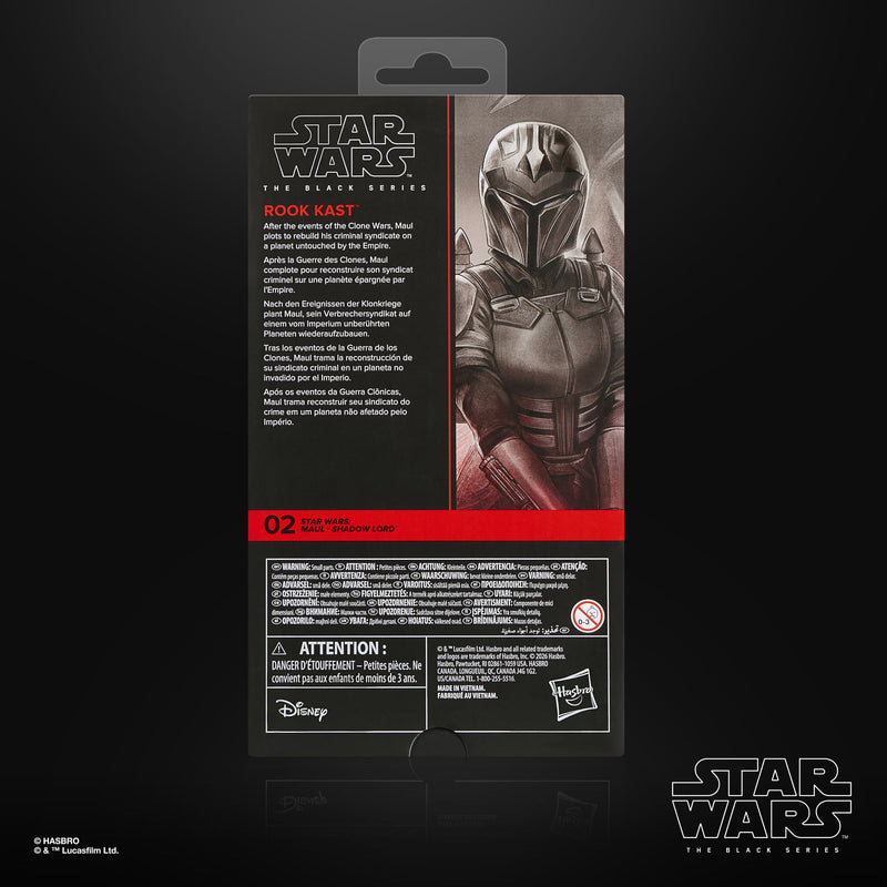 Star Wars The Black Series Rook Kast (Preorder Jul 2026) - Collectables > Action Figures > toys -  Hasbro