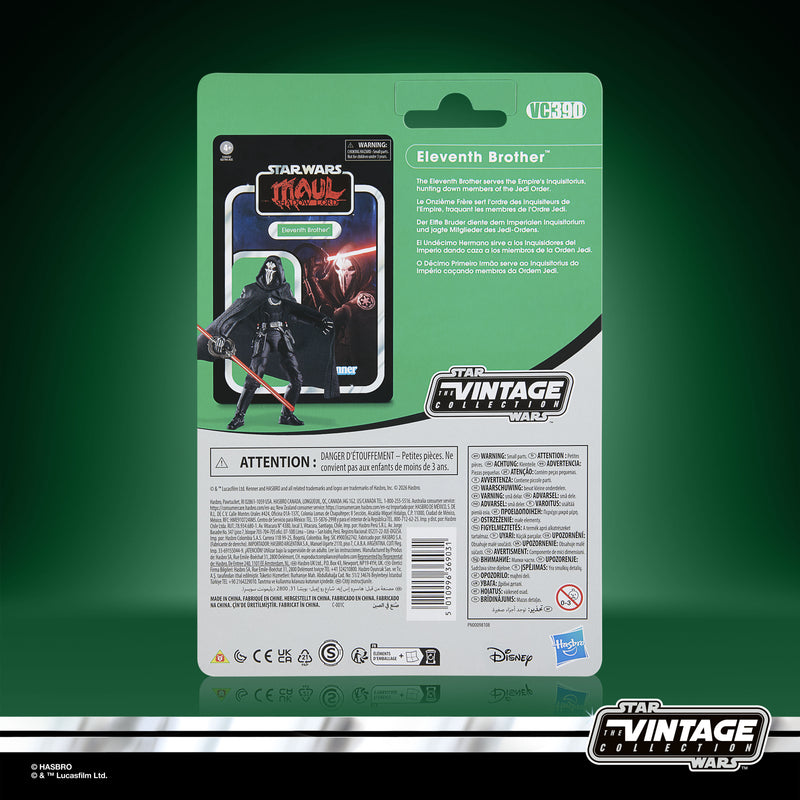 Star Wars The Vintage Collection Eleventh Brother (Preorder Jun 2026) - Collectables > Action Figures > toys -  Hasbro