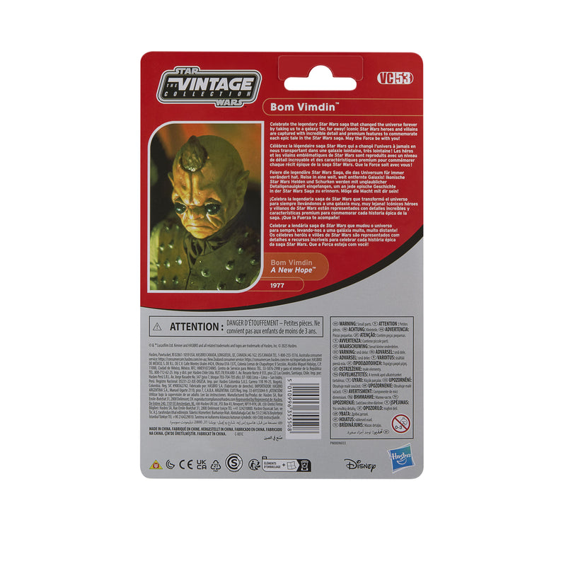 Star Wars The Vintage Collection Bom Vimdin - exclusive (preorder Oct 2025) - Collectables > Action Figures > toy -  Hasbro