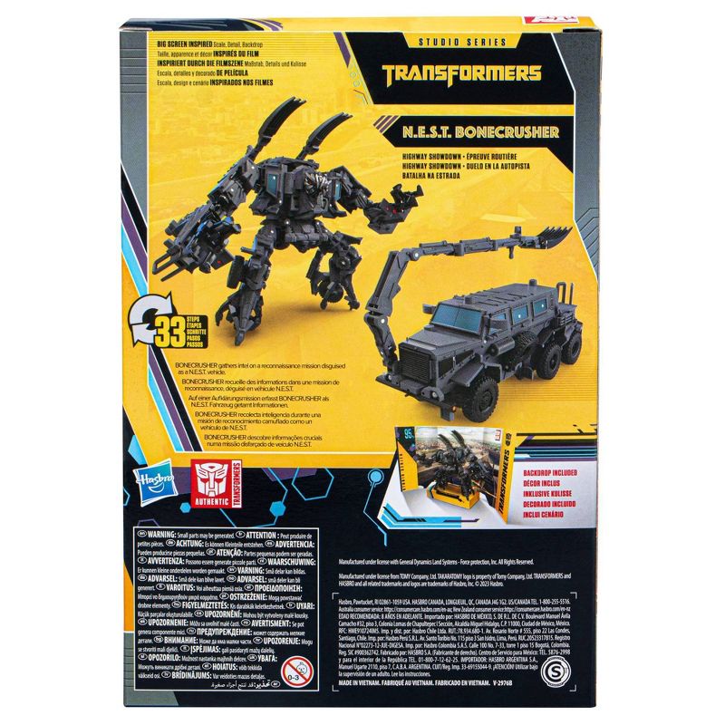Transformers Studio Series N.E.S.T. Bonecrusher Action Figure - Exclusive - Collectables > Action Figures > toys -  Hasbro