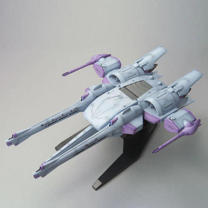 HGCE - 1/144 - Meteor Unit + Freedom Gundam - Model Kit > Collectable > Gunpla > Hobby -  Bandai