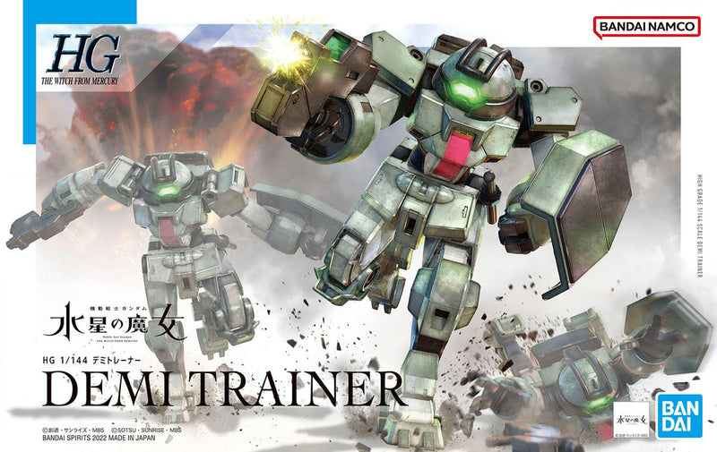 HG 1/144 DEMI TRAINER - Collectables > Action Figures > toys -  Bandai