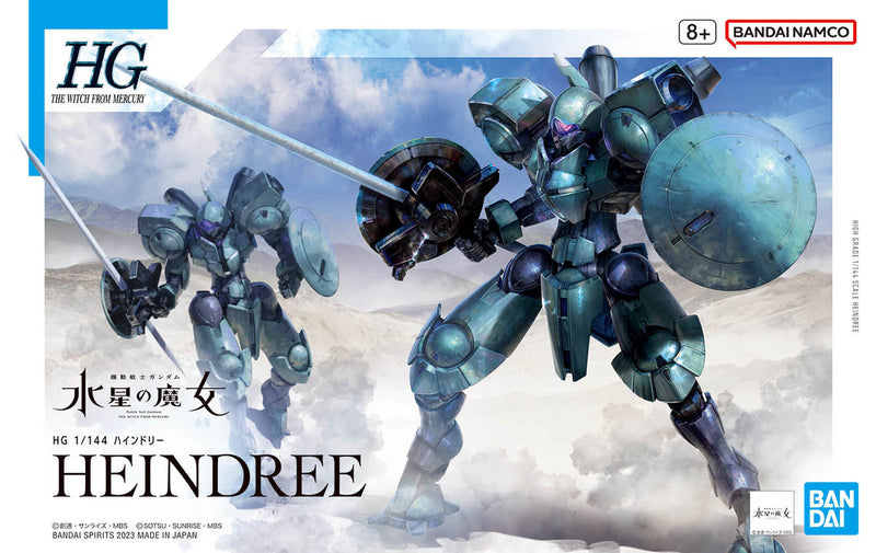 HG 1/144 HEINDREE - Model Kit > Collectable > Gunpla > Hobby -  Bandai