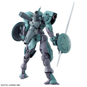 HG 1/144 HEINDREE - Model Kit > Collectable > Gunpla > Hobby -  Bandai