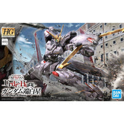 HG 1/144 GUNDAM HAJIROBOSHI - Model Kit > Collectable > Gunpla > Hobby -  Bandai