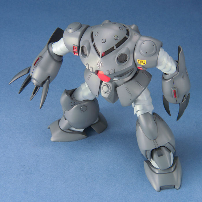 HGUC 1/144 #39 MSM-09E Zgok Experement - Model Kit > Collectable > Gunpla > Hobby -  Bandai