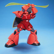 HGUC 1/144 #70 Char's Gelgoog - Collectables > Action Figures > toys -  Bandai