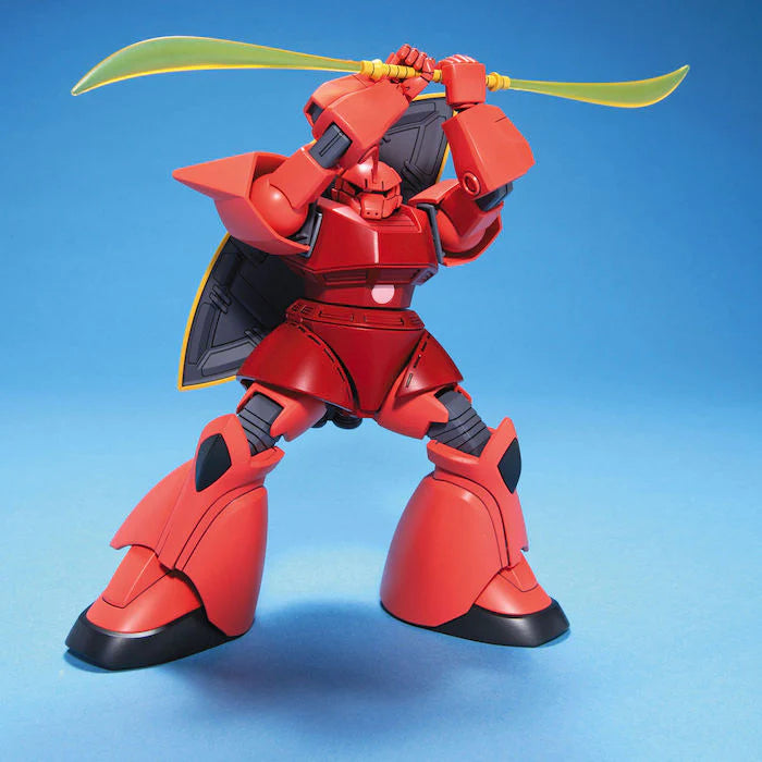 HGUC 1/144 #70 Char's Gelgoog - Collectables > Action Figures > toys -  Bandai