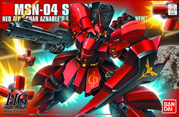 HGUC 1/144 #88 Sabazi Metallic Coating Ver - Collectables > Action Figures > toys -  Bandai