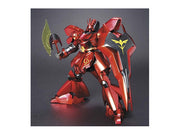 HGUC 1/144 #88 Sabazi Metallic Coating Ver - Collectables > Action Figures > toys -  Bandai