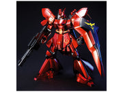 HGUC 1/144 #88 Sabazi Metallic Coating Ver - Collectables > Action Figures > toys -  Bandai