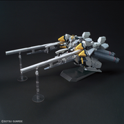 HGUC 218 - Narrative Gundam - A-Packs - 1/144 - Model Kit > Collectable > Gunpla > Hobby -  Bandai