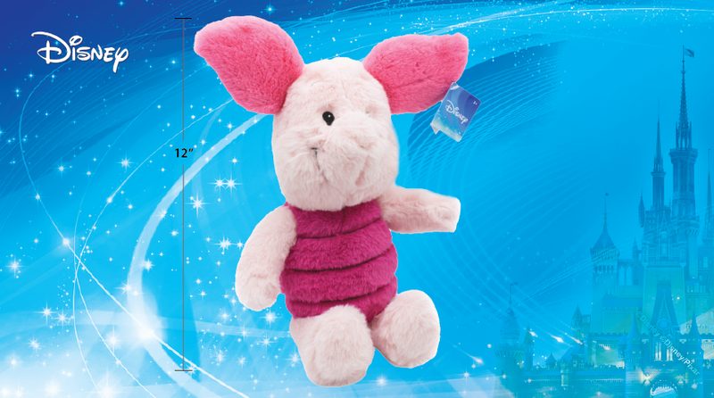 Disney Soft Plush = Pooh and Friends - plush -  disney