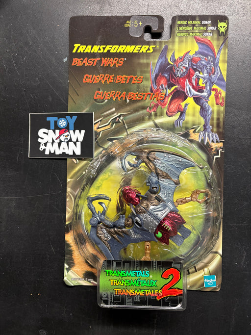 Transformers Beast Wars Transmetals 2 Sonar - Collectables > Action Figures > toys -  Hasbro