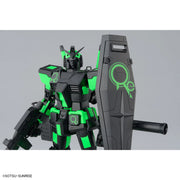 BANDAI - MG RX-78-2 GUNDAM Ver.3.0 RECIRCULATION - Exclusive - Model Kit > Collectable > Gunpla > Hobby -  Bandai