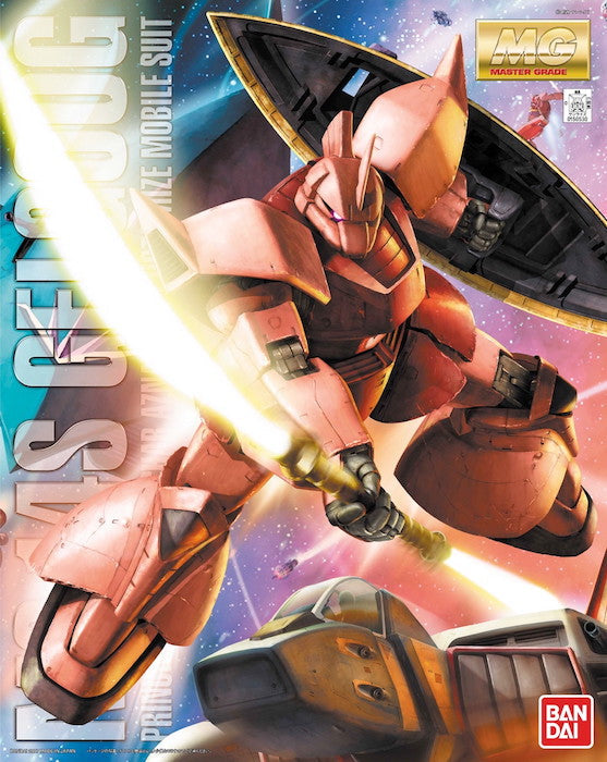 MG - 1/100 - Char's Gelgoog Ver 2.0 - Model Kit > Collectable > Gunpla > Hobby -  Bandai