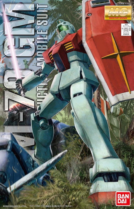 MG RGM-79 GM - 2.0 - Model Kit > Collectable > Gunpla > Hobby -  Bandai