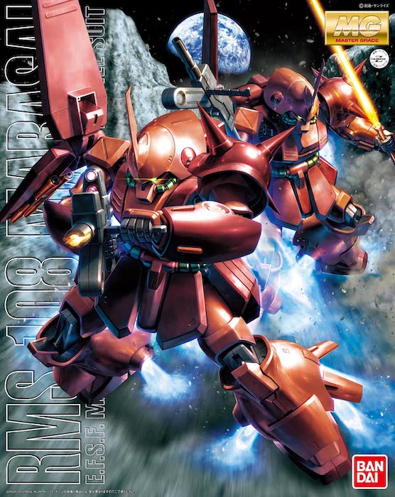 MG 1/100 RMS-108 Marasai - Model Kit > Collectable > Gunpla > Hobby -  Bandai