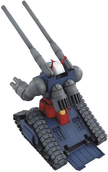 MG RX-75 Guntank 1/100 - Model Kit > Collectable > Gunpla > Hobby -  Bandai