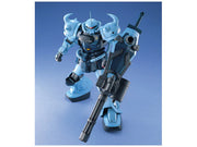 MG 1/100 MS-07B3 GOUF CUSTOM - Model Kit > Collectable > Gunpla > Hobby -  Bandai