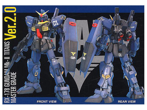 MG Mk-II Titans Ver.2.0 - Model Kit > Collectable > Gunpla > Hobby -  Bandai