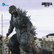 Godzilla Against Mechagodzilla - Heat Ray Godzilla ( preorder Q3 2026) - Collectables > Action Figures > toys -  HIYA TOYS