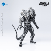 Godzilla: Final Wars (2004) -  Monster X ( Preorder Dec 2026) - Collectables > Action Figures > toys -  HIYA TOYS