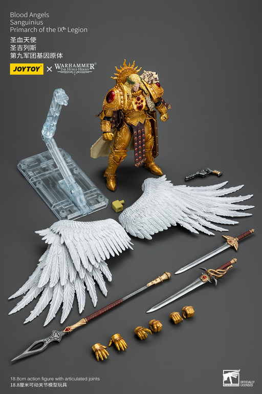 Joy Toy - Warhammer 40K - Blood Angels - Sanguinius Primarch of the IXth Legion ( preorder ) - Collectables > Action Figures > toys -  Joy Toy