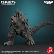 Godzilla Minus One - TOHO 30cm series Favorite Sculptors Line - Godzilla (Preorder Dec 2025) - statue -  Bandai