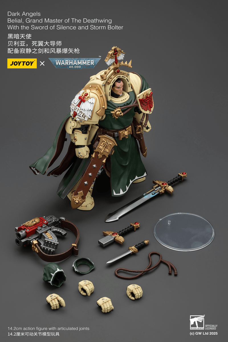 JoyToy - Warhammer 40K - Dark Angels - Belial, Grand Master of the Deathwing with the Sword of Silence and Storm Bolter - Collectables > Action Figures > toys -  Joy Toy