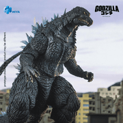 Godzilla Against Mechagodzilla - Heat Ray Godzilla ( preorder Q3 2026) - Collectables > Action Figures > toys -  HIYA TOYS