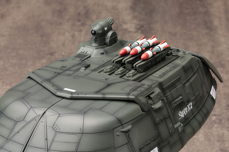 Godzilla VS. Biollante - SUPER X2 (preorder Q3) - Model Kit > Collectable > Gunpla > Hobby -  Kotobukiya
