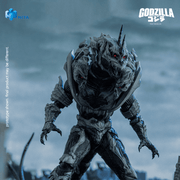 Godzilla: Final Wars (2004) -  Monster X ( Preorder Dec 2026) - Collectables > Action Figures > toys -  HIYA TOYS