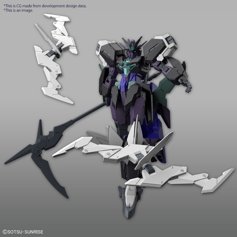 BANDAI - HG 1/144 PLUTINE GUNDAM (preorder) -  -  Bandai