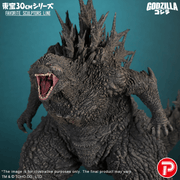 Godzilla Minus One - TOHO 30cm series Favorite Sculptors Line - Godzilla (Preorder Dec 2025) - statue -  Bandai