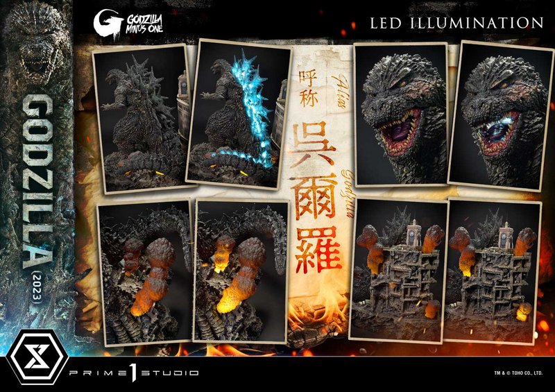 Ultimate Diorama Masterline GODZILLA MINUS ONE (Film) Godzilla (2023) (preorder January 2026) - Collectables > Action Figures > toys -  Prime 1 Studio