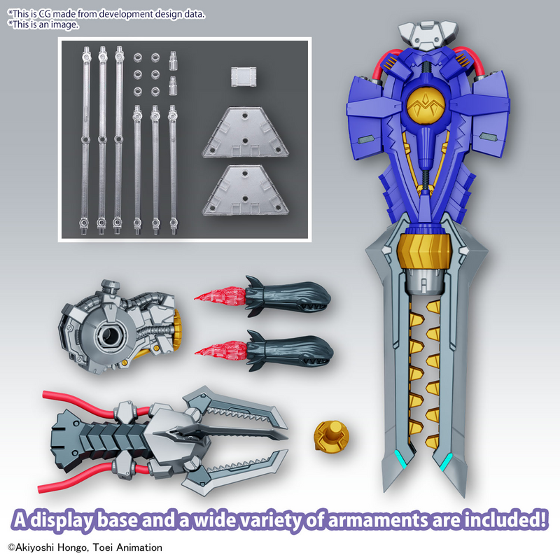 BANDAI - Figure-rise Standard Amplified METALGREYMON - VACCINE (preorder) - Collectables > Action Figures > toys -  Bandai