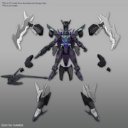 BANDAI - HG 1/144 PLUTINE GUNDAM (preorder) -  -  Bandai