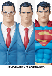 Batman: Hush MAFEX #300 Clark Kent (Preorder Feb 2027) - Collectables > Action Figures > toy -  MAFEX