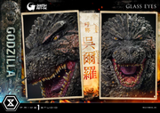 Ultimate Diorama Masterline GODZILLA MINUS ONE (Film) Godzilla (2023) (preorder January 2026) - Collectables > Action Figures > toys -  Prime 1 Studio