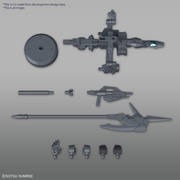 BANDAI - HG 1/144 PLUTINE GUNDAM (preorder) -  -  Bandai