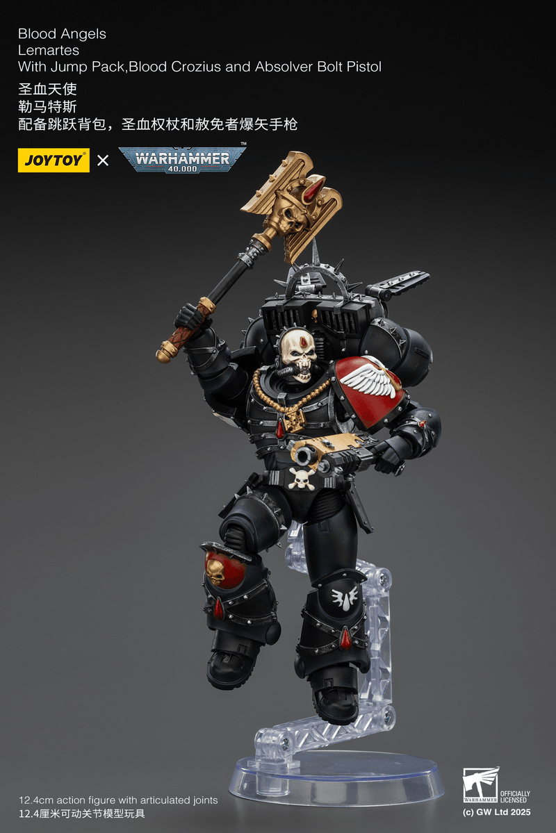 JoyToy - Warhammer 40K - Blood Angels - Lemartes with Jump Pack, Blood Crozius and Absolver Bolt Pistol - Collectables > Action Figures > toys -  Joy Toy