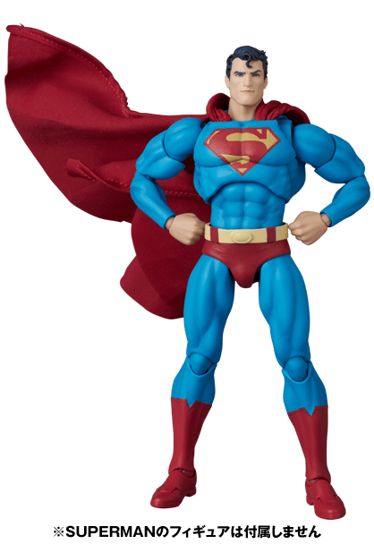 Batman: Hush MAFEX #300 Clark Kent (Preorder Feb 2027) - Collectables > Action Figures > toy -  MAFEX